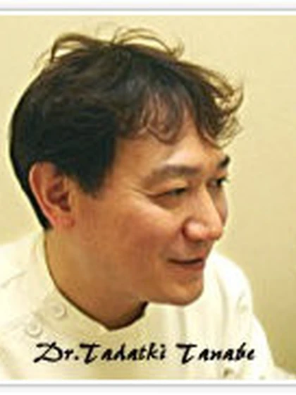 院長 田邊 忠輝の写真