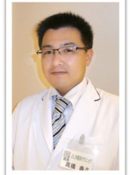 院長 医学博士 高橋 典久の写真
