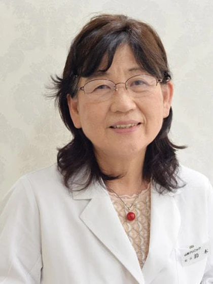 院長 院長 鈴木 淳子の写真