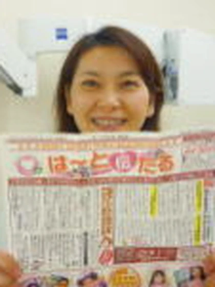 院長 石川 貴子の写真