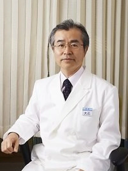 院長 医学博士 大石 孝の写真