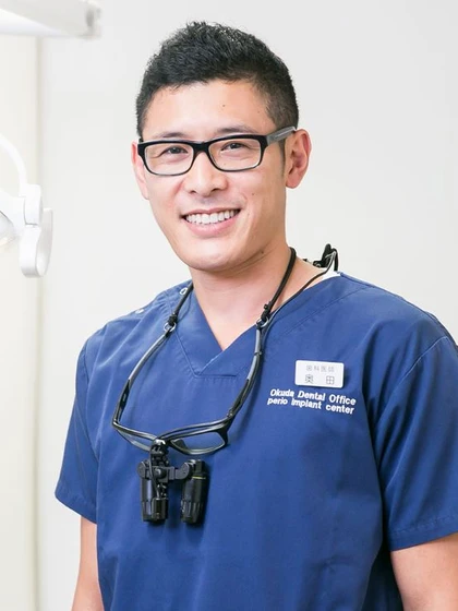 院長 院長 奥田 裕太の写真