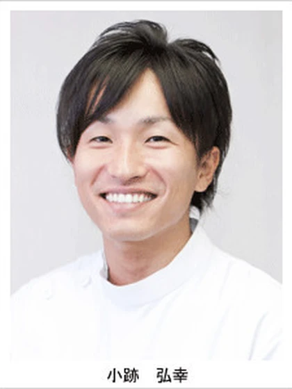 医師 小跡 弘幸の写真
