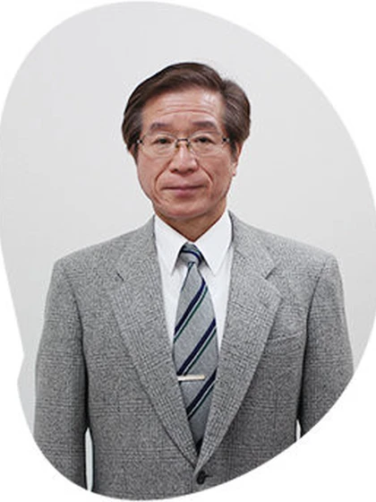 院長 中北 和夫の写真