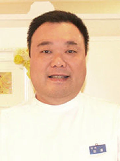 院長 吉澤 和彦の写真
