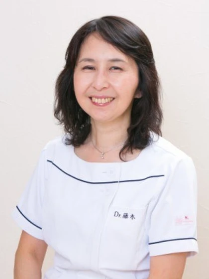 院長 藤本 晶子の写真