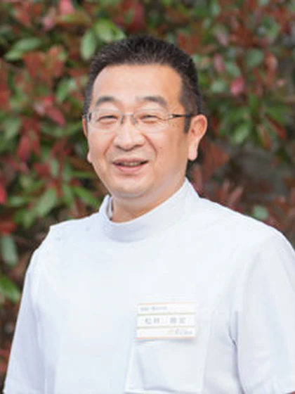 院長 松井 貴至の写真