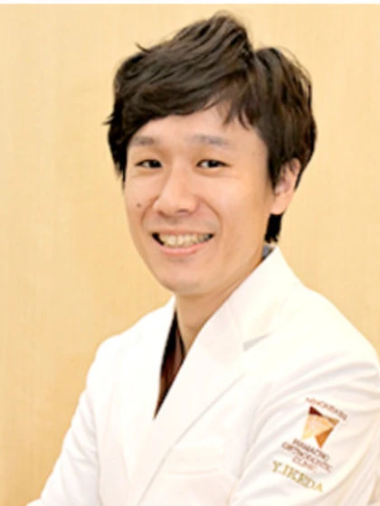 院長 歯学博士 池田 侑平の写真