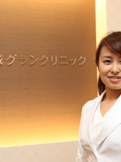 院長 信太 暁子の写真