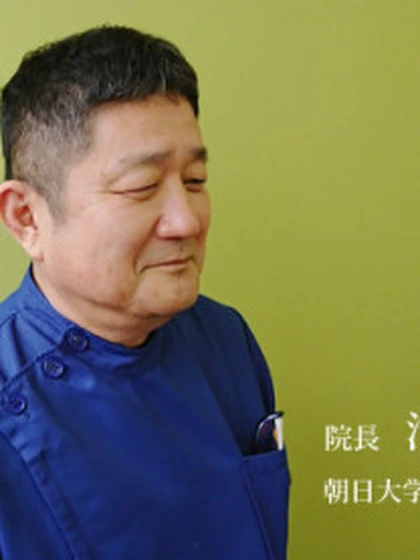 院長 清本 直美の写真