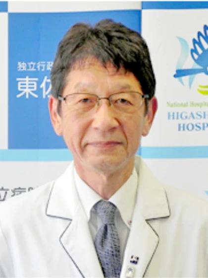 院長 院長 北島 吉彦の写真