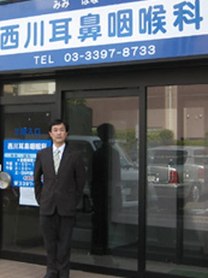 院長 院長 西川 典秀の写真