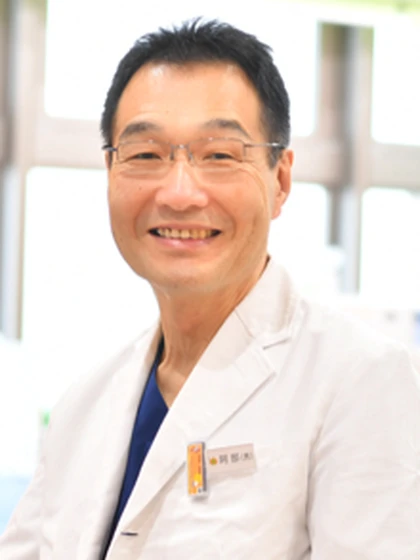 院長 医学博士 阿部 秀樹の写真