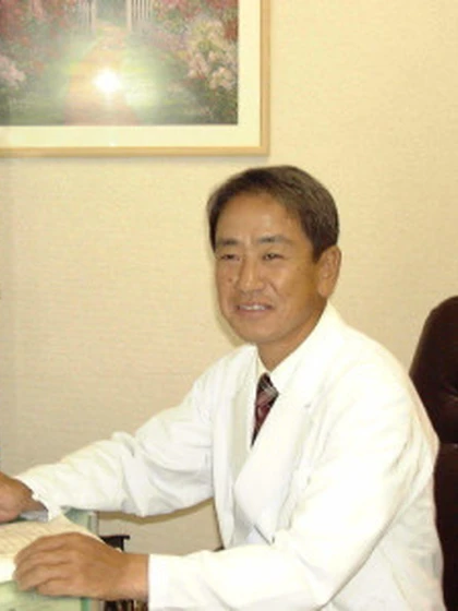 院長 毛塚 満男の写真