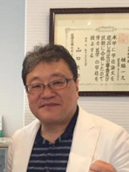 医師 樋脇 一久の写真
