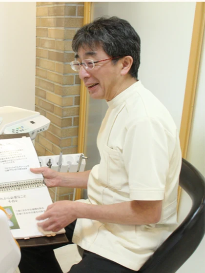 院長 澤 直之の写真