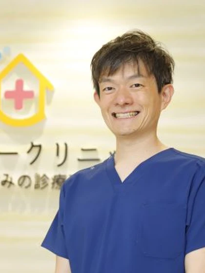 院長 院長 辻 隆宏の写真