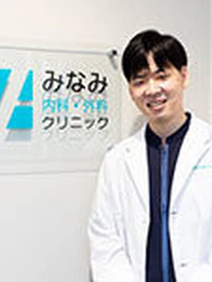 院長 医学博士 園原 史訓の写真