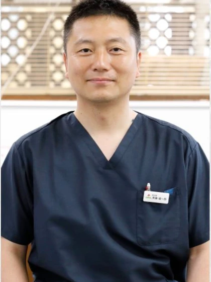 歯科医師 齋藤 綾一朗の写真