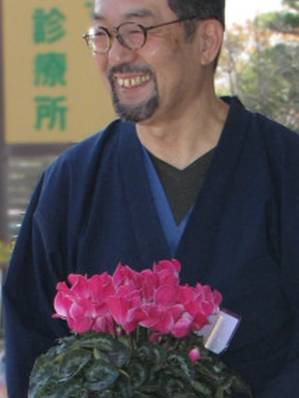 院長 土地 邦彦の写真