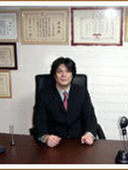 院長 歯学博士 江口 康久万の写真