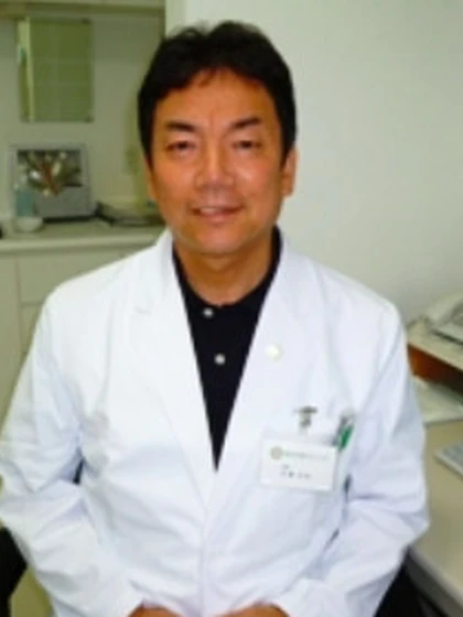院長 佐藤 利秋の写真