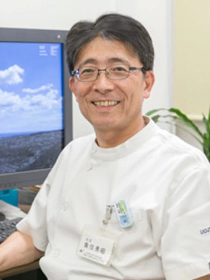 院長 魚住 秀昭の写真