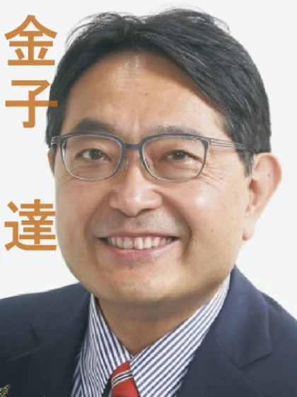 院長 金子 達の写真