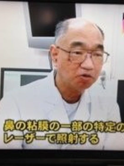 院長 医学博士 柗本 順雄の写真