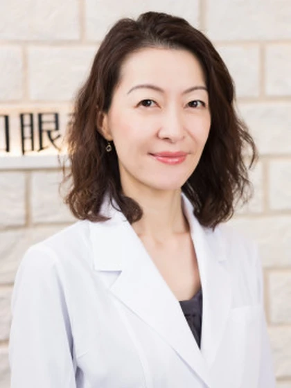 院長 医学博士 酒田 久美の写真