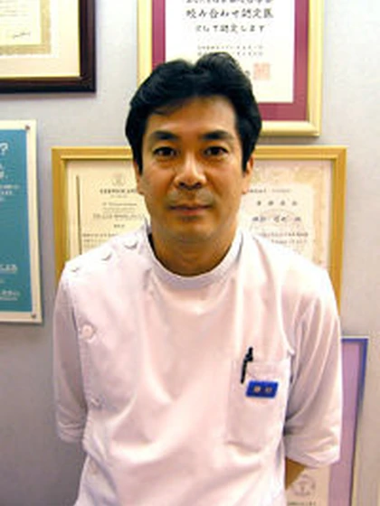院長 院長 磯村 哲也の写真