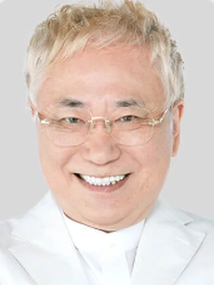 院長 高須 克弥の写真