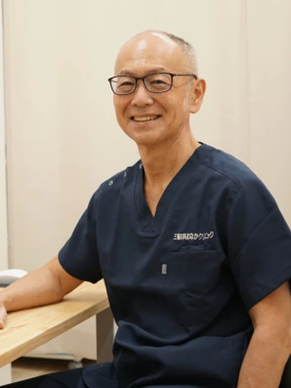 院長 医学博士 三輪 純の写真