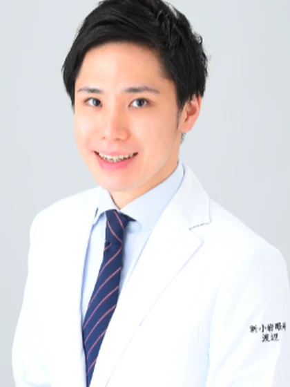 院長 渡辺 貴士の写真