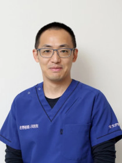 院長 医学博士 今野 秀洋の写真