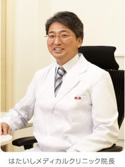 医学博士 畑石 隆司の写真