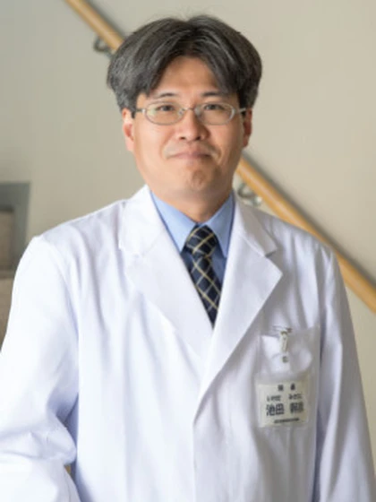 院長 池田 幹彦の写真