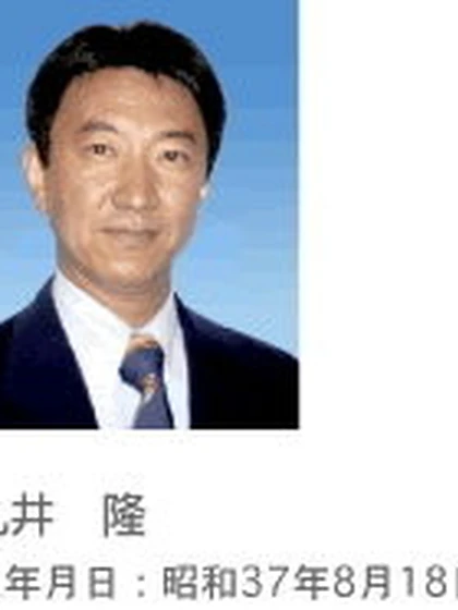 院長 丸井 隆の写真