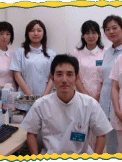 院長 宗安 昭佳の写真