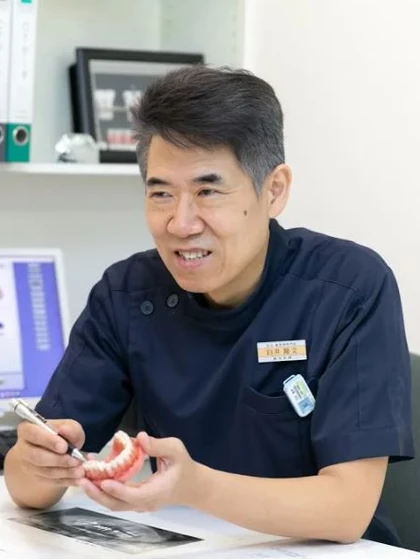 院長 院長 臼井 隆文の写真