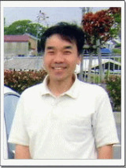 院長 医学博士 富本 喜文の写真