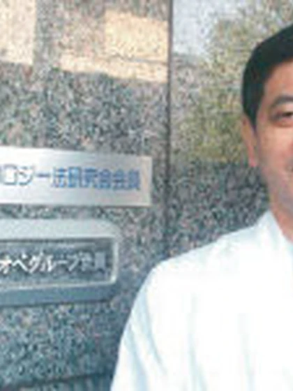 院長 牛丸 敬祥の写真