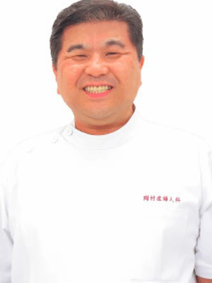 院長 医学博士 岡村 義郎の写真