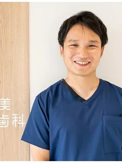 院長 院長 豊川 翔也の写真