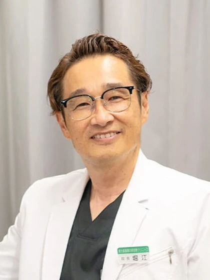 院長 堀江 仁志の写真