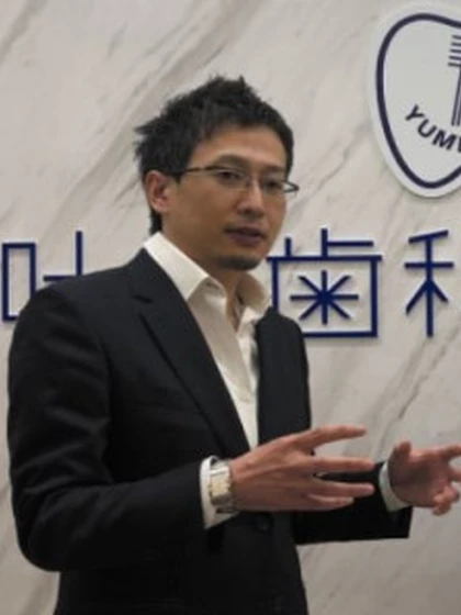 院長 歯学博士 逸見 優の写真