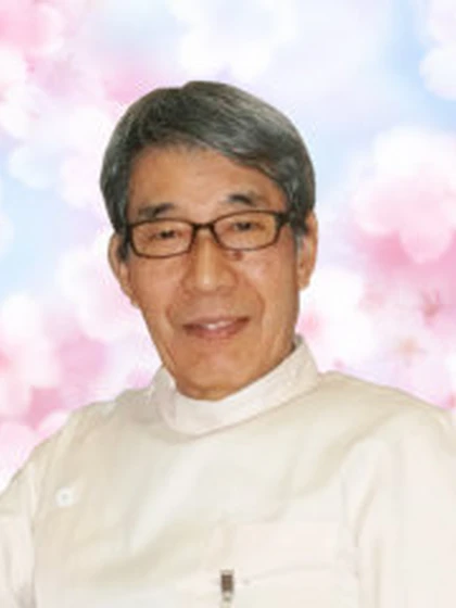院長 井上 武司の写真