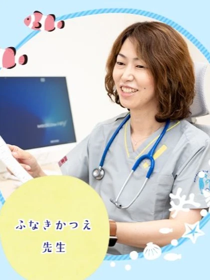 院長 舟木 克枝の写真