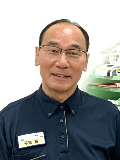 院長 院長 平泉 裕の写真