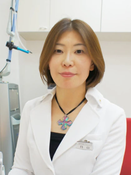 院長 医学博士 月山 芙蓉の写真